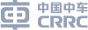 中车集团