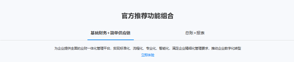 zh.png