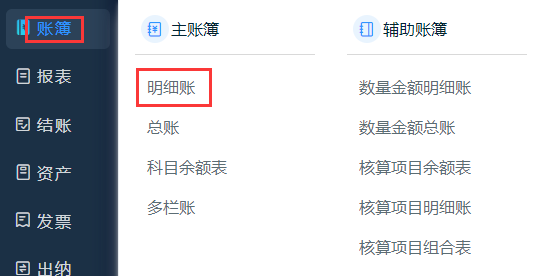zhangbupng.png