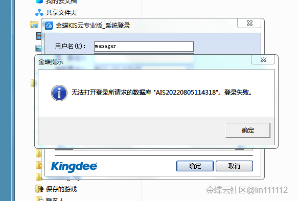 kis5.png